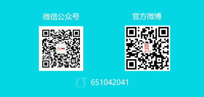 厦门大学嘉庚学院招生办公室