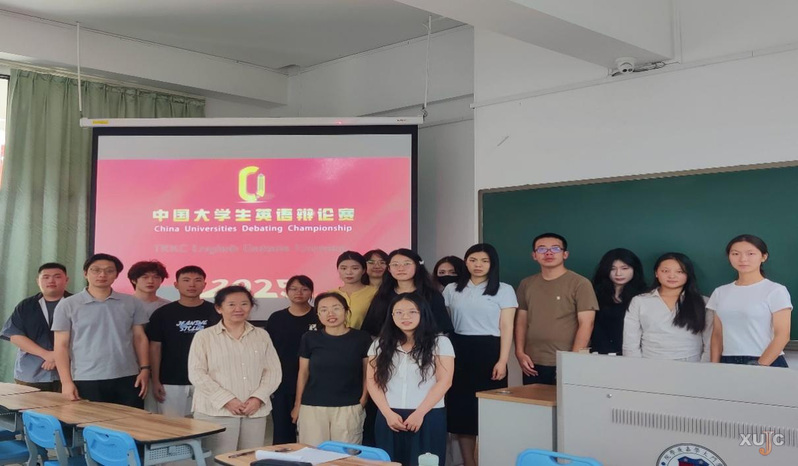 中国大学生英语辩论赛 我校学子...