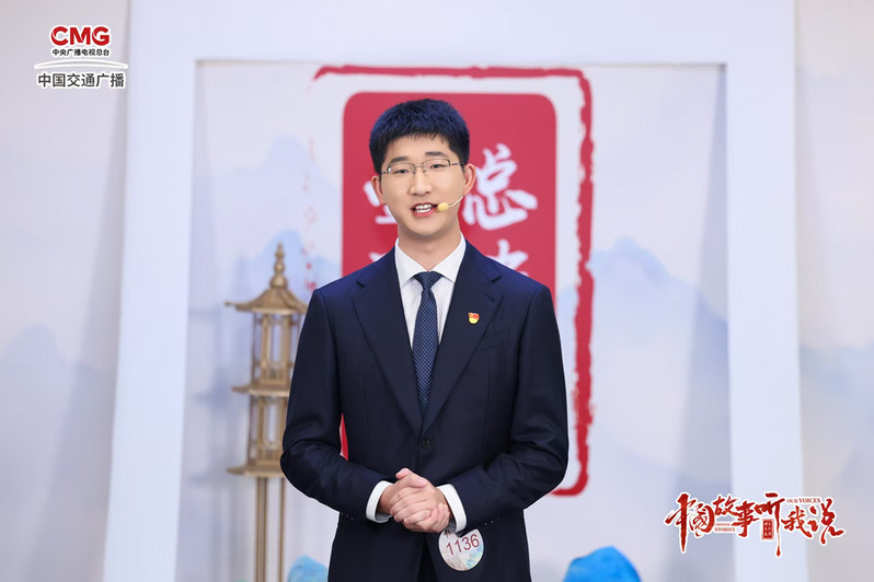 暖冬传“嘉”音，我校学子冯鑫宇...